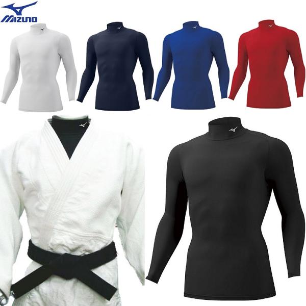 光沢を抑えた素材に生まれ変わったバイオギア（コンプレッション）シリーズバイオギアシャツ(ハイネック長袖)柔道衣の下に着るかっこいいアンダーシャツ。冬場の練習の防寒におすすめです！柔道、空手、その他スポーツ（ゴルフ、球技、格闘技etc）で使用...