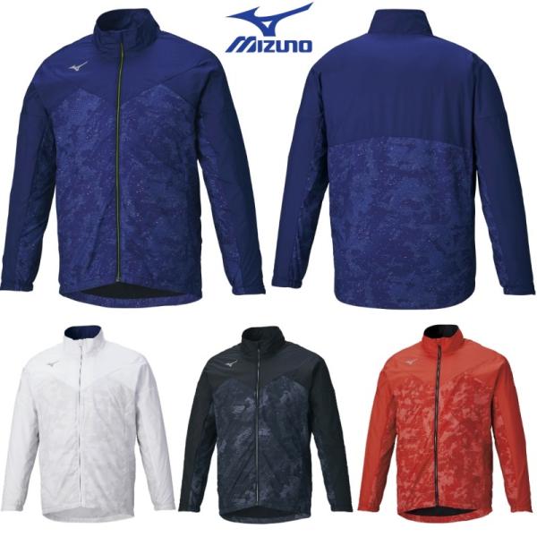 MIZUNO（ミズノ） ブレスサーモ ウォーマージャケット 32ME1541