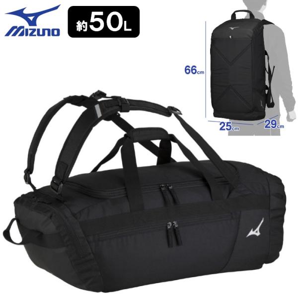 背負う、手持ち、肩掛けの3WAY仕様50Lチーム3WAYバッグ50ペットボトル8本分の再生ポリエステル使用※一般的な500ml容量ペットボトル26g換算カラー09：ブラックサイズL29×W25×H66cm素材・製法ポリエステル(裏加工PU)...