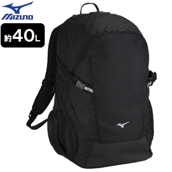 PCポケット付きでリニューアル40L、6ポケットバックパックチームバッグパック40-6ペットボトル8本分の再生ポリエステル使用※一般的な500ml容量ペットボトル26g換算カラー09：ブラックサイズL36×W24×H54cm素材・製法ポリエ...