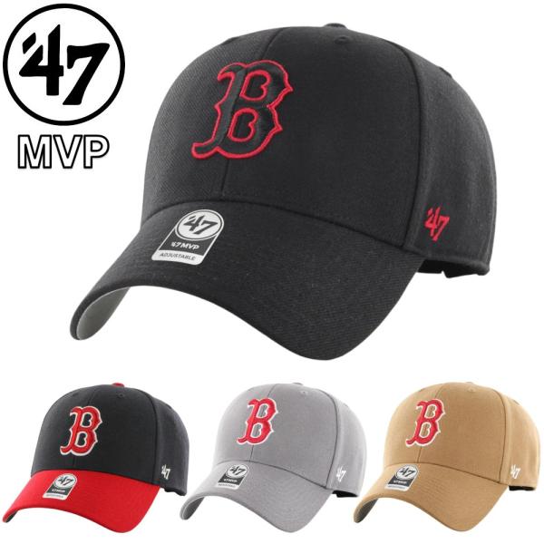 正規品 47 フォーティーセブン MLB キャップ 帽子 MVP エムブイピー ボストン・レッドソックス メンズ レディース アジャスタブル 47-MVP-B
