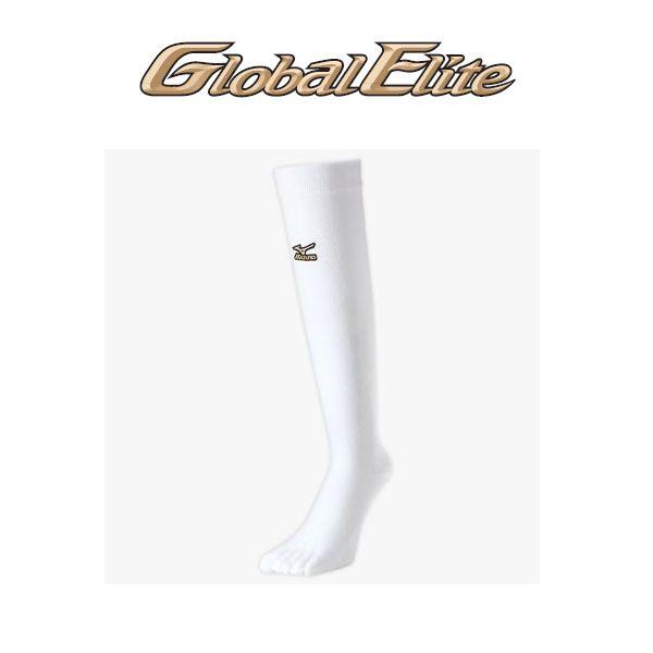 ミズノ Global Elite 5本指ソックス 25-28cm　新品15個 MIZUNO（ミズノ） 野球 グローバルエリート 5本指ソックス 25〜28cm