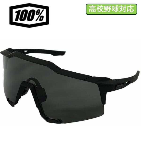 ワンハンドレッド 高校野球対応 サングラス ワンハンドレッド Speedcraft サングラス 100％ 野球