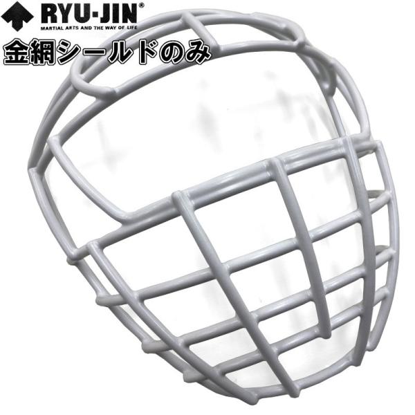 liner_93246907