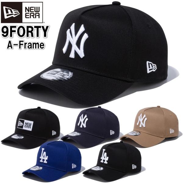 【サイズ交換送料無料】ニューエラ New Era ベースボールキャップ キャップ 帽子 9FORTY A-Frame アジャスターベルト 深め 正規品 ヤンキース ドジャース MLB