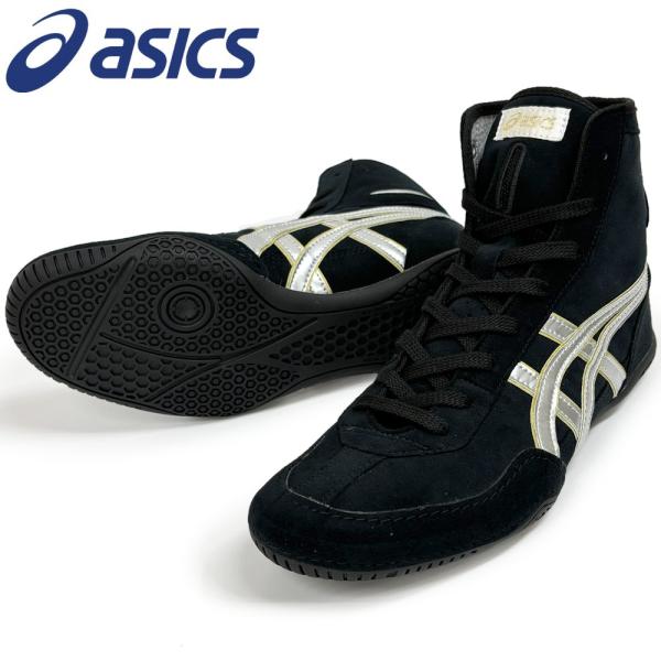 ASICS 【サイズ交換送料無料】アシックス asics レスリング