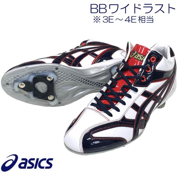 ASICS ホワイト×ネイビー アシックス 野球 クォーターカット ASICS ホワイト×ネイビー アシックス 野球 クォーターカット
