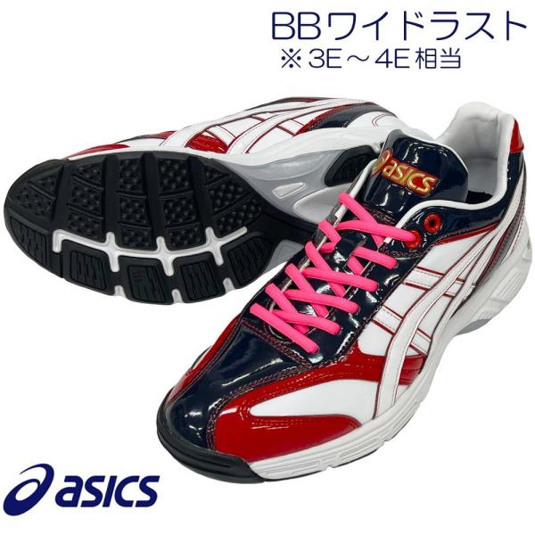 ASICS 【サイズ交換送料無料】ネイビー×レッド×蛍光ピンク