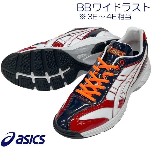 ASICS オーダー野球用シューズ 赤/青/金　　 27.0 アシックスオーダースパイク 27.0cm 赤✖️青ラインゴールド