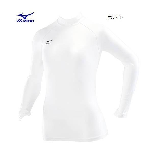 ミズノ アンダーシャツ・ハイネック長袖　バイオギア Amazon.co.jp: MIZUNO バイオギア・アンダーシャツ ハイネック