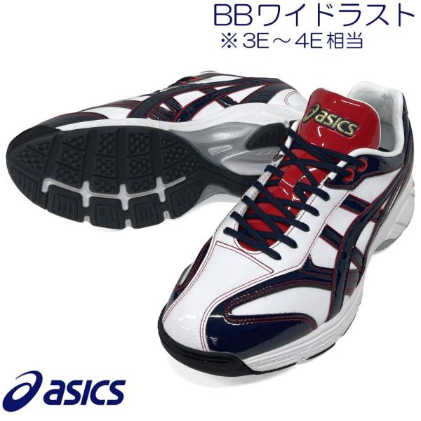 ASICS 【サイズ交換送料無料】ネイビー×ホワイト アシックス