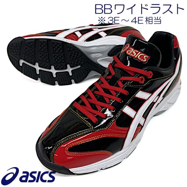 MLB LAドジャース トレーニングシューズ W8新品未使用品 MLB LAドジャース トレーニングシューズ W8新品未使用品 楽天