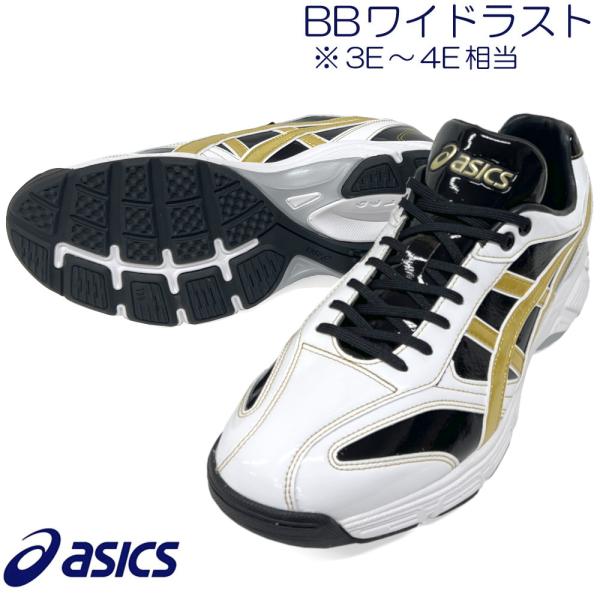 ASICS 【サイズ交換送料無料】ブラック×ホワイト×ゴールド