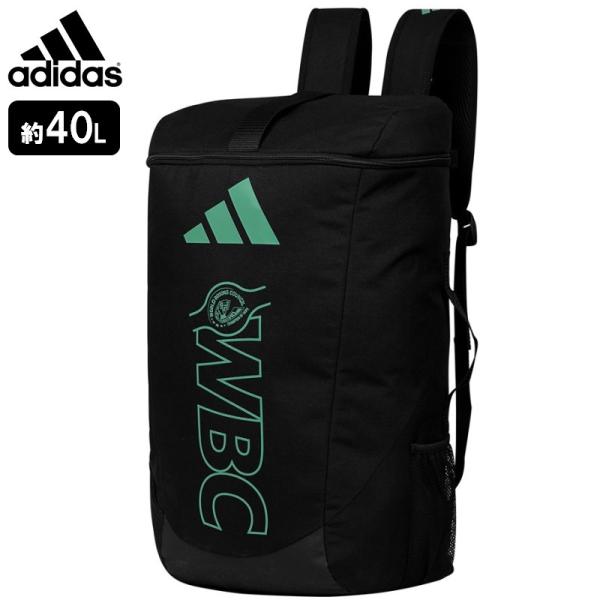 アディダス adidas ボクシング WBC バックパック リュックサック WORLD BOXING COUNCIL 約40L 約57×33×23cm ryu ADIACC090WBC-40