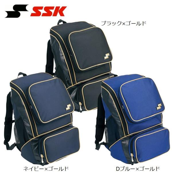 エスエスケイ（SSK） 野球 バックパック/リュックサック ミドルサイズ