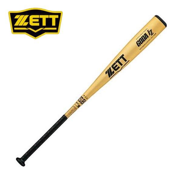 新品　85cm 軟式　金属バット zett 軟式用バットゼットGODA IZ