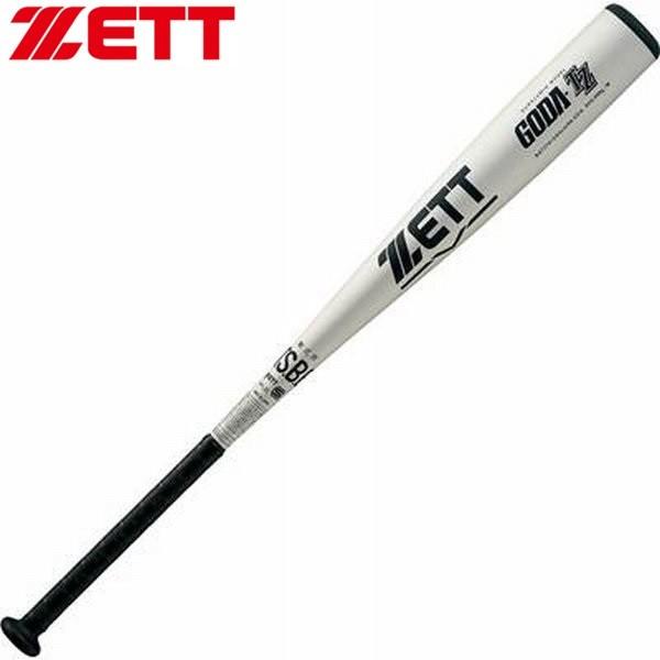ゼット 野球 軟式 金属バット ゴーダTZ M号球対応 83cm/690g平均