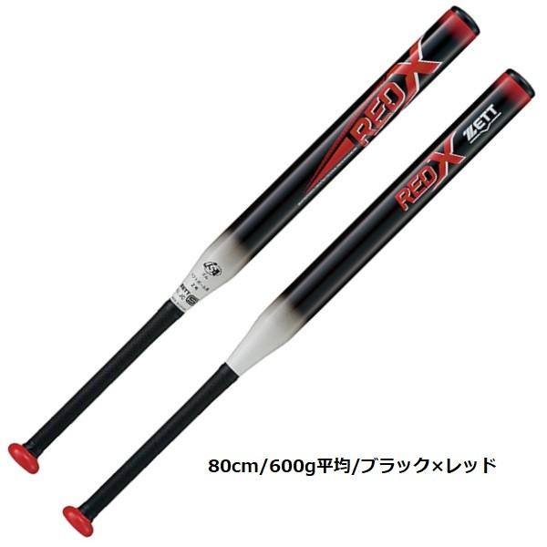 ゼット 子供用 ソフトボール金属バット 2号 ゴムボール対応 レッドエックス Bat5 Bat5 ライナースポーツ 通販 Yahoo ショッピング