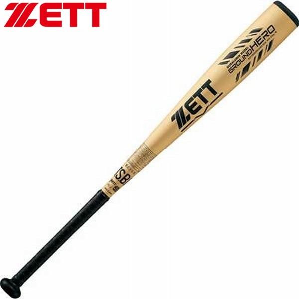 ゼット 小学3〜6年生向け(140〜155cm) 野球 子供用 少年軟式 ゼット 小学3〜6年生向け(140〜155cm) 野球 子供用 少年軟式