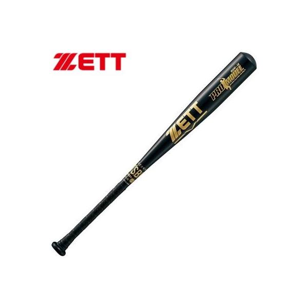 ゼット（ZETT） 小学3〜6年生向け(140〜155cm) 野球 子供用 少年軟式