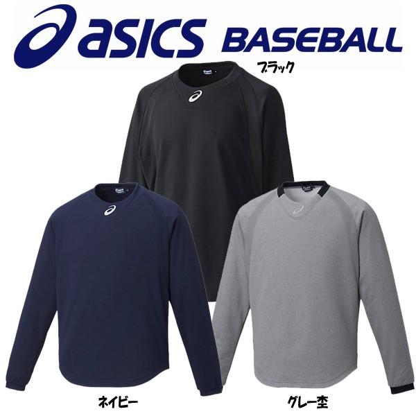 ASICS（アシックス） 野球 フィールドトップ スウェットシャツ