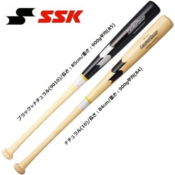 liner_bbt4517