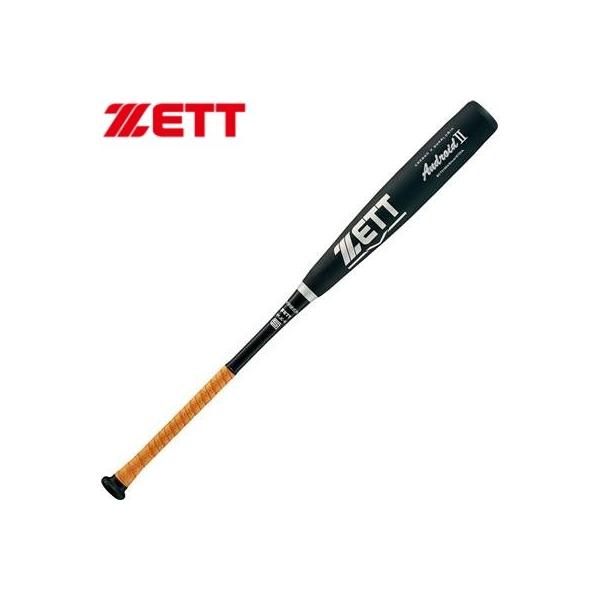 ゼット（ZETT） 野球 中学硬式コンポジットバット アンドロイドII
