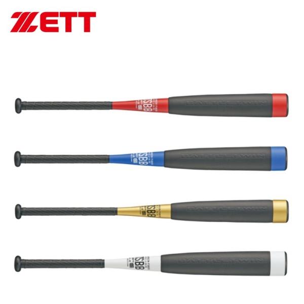 liner_bct700