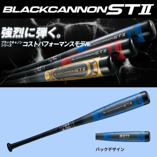 liner_bct71876 liner_bct71876