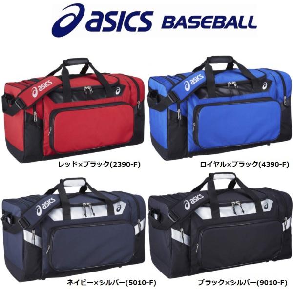 早急にお取引出来る方に…！硬球63球アシックスバック入り ASICS（アシックス） 野球 ツアーバッグ : ライナースポーツ - 通販