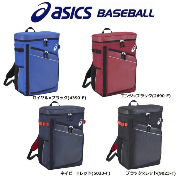 asicsアシックス　野球用リュック ASICS 交換無料 野球 リュック 大容量 アシックス ゴールド