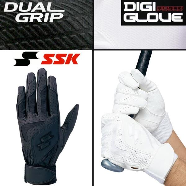 ブラックjsのみ 子供用 小学校低学年サイズ Ssk 野球 両手用バッティンググローブ 手袋 デュアルグリップ デジグラブ 高校野球対応 Buyee Buyee Japanese Proxy Service Buy From Japan Bot Online