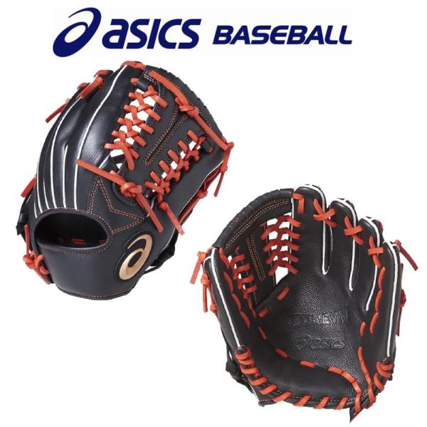 アシックス軟式内野用グラブ ASICS（アシックス） 小学校2〜3年生向け(身長125〜135cm) 野球 子供用