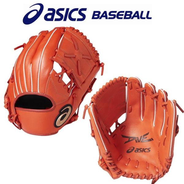 ASICS（アシックス） 130〜140cm(小学校3〜4年生向け) 野球 子供用