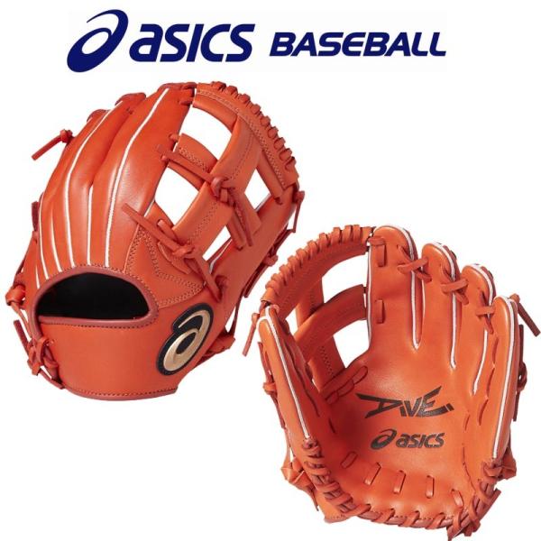 ASICS（アシックス） 125〜135cm(小学校2〜3年生向け) 野球 子供用