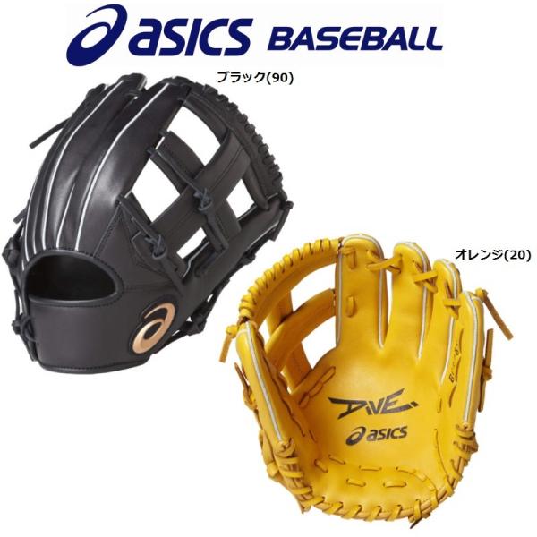 ASICS アシックス asics 野球 軟式グラブ/グローブ ダイブ ASICS アシックス asics 野球 軟式グラブ/グローブ ダイブ