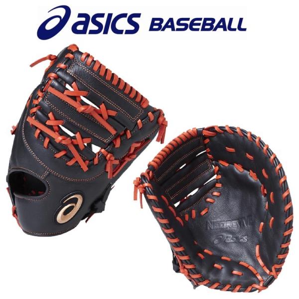 asics アシックス 左投げ ファーストミット ネオリバイバル BGR7MF ASICS（アシックス） 野球 軟式・ソフトボール兼用ファーストミット