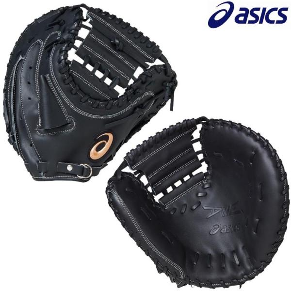 【極美品】少年野球　キャッチャーミット　アシックス　DIVE　良型 極美品】少年野球 キャッチャーミット アシックス DIVE 良型 極
