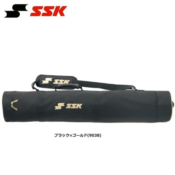 エスエスケイ（スポーツ用品） SSK 野球 バットケース(5本用