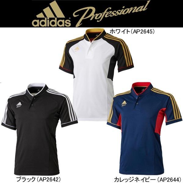 黒sのみ アディダス 野球 半袖 2ボタンプラクティスtシャツ Adidas Professional Bin02 ライナースポーツ 通販 Yahoo ショッピング