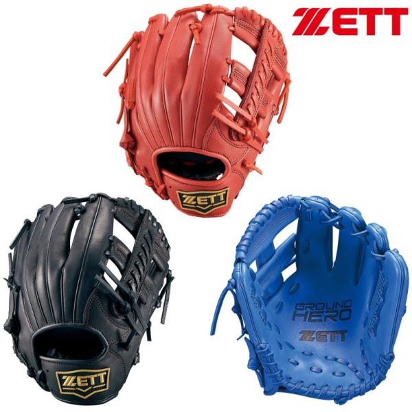ゼット（ZETT） 130〜145cm(2〜4年生向け)ゼット 野球 子供用 少年軟式
