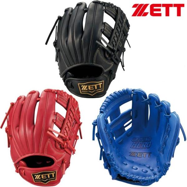 フタバスポーツ | ゼット - ZETT 3点セット 審判用キャップ スパイク24.5cm ZETT少年野球グローブ 公式通販 サッカー・フットサル | シューズ