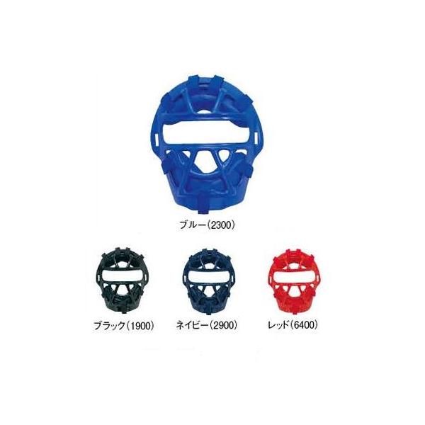 liner_bl95