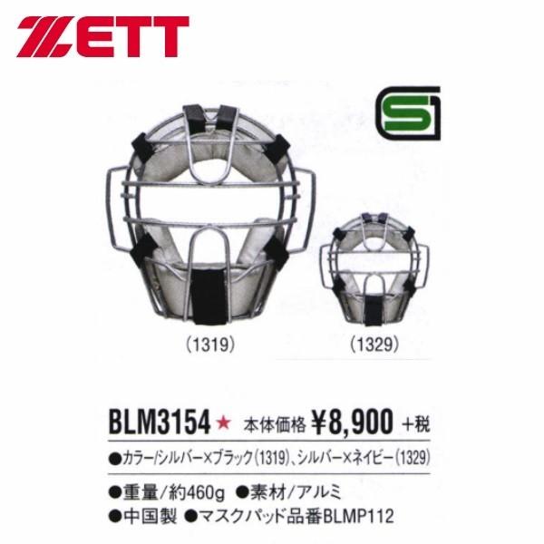 専用　セットのキャスト Kaedear レーシングウィンドアーマー Ninja ZX-25R・ZX-4R専用