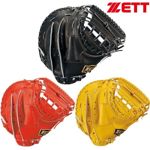 ゼット（ZETT） 野球 軟式キャッチャーミット プロステイタス 捕手用