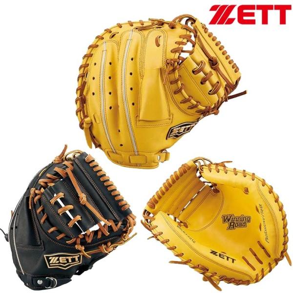 ゼット 野球 軟式キャッチャーミット 捕手用 ウイニングロード グラブ グローブ ゼット 野球 軟式キャッチャーミット 捕手用 ウイニングロード