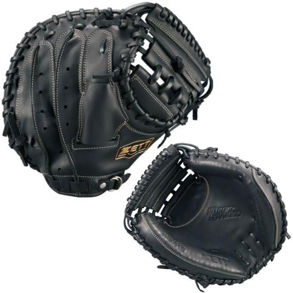 ゼット（ZETT） 野球 軟式 キャッチャーミット 捕手用 ソフトステア