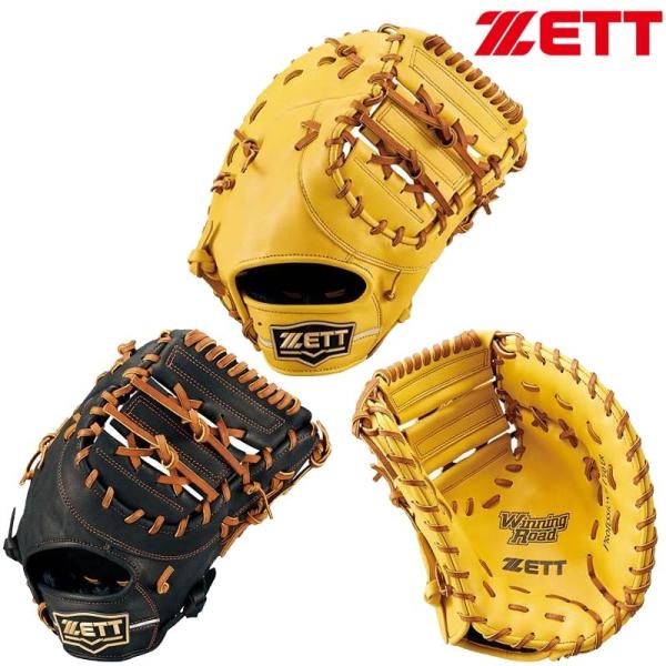ゼット（ZETT） 野球 軟式ファーストミット 一塁手用 ウイニングロード