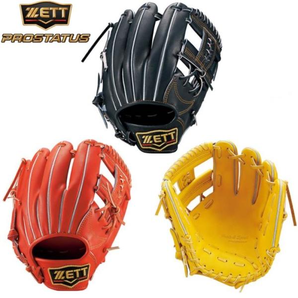 ゼット（ZETT） 野球 軟式グラブ グローブ 二塁手・遊撃手用 セカンド