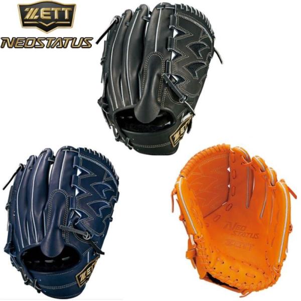ゼット（ZETT） 野球 軟式グラブ グローブ 投手用 ネオステイタス